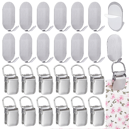12шт. железные детские зажимы для соски, с 12шт. овальных крючков-вешалок из углеродистой стали