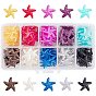 Resin Imitation Pearl Cabochons, Starfish