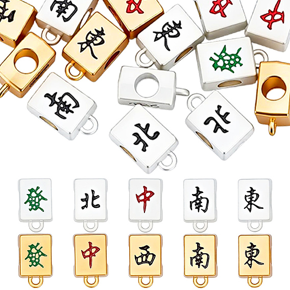 20Pcs 10 Styles Alloy Enamel Pendant Bails, Mahjong
