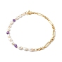 Natural Gemstone & Baroque Pearl Beads Beaded Necklaces, with Brass Paperclip Chains