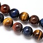 Природных тигровый глаз бисер нитей, класс А, круглые