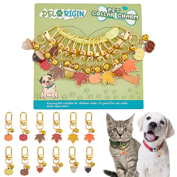 12 шт сплава эмали желуди/тыква/кленовый лист подвесные украшения, подвески с поворотными застежками, подвески на клипсах, для украшения домашних животных