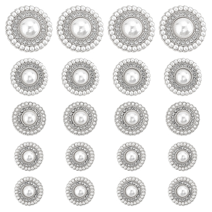 Кнопки с хвостовиком из цинкового сплава, 1-луночное, с пластиковой имитацией жемчуга, для аксессуаров для одежды, плоско-круглые