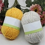 Acrylic Fibers & Polyester Yarn, with Golden Silk Thread, for Weaving, Knitting & Crochet