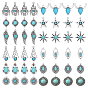 48 шт. 12 стили окрашенные подвески из синтетической бирюзы, с настройки сплава, античное серебро