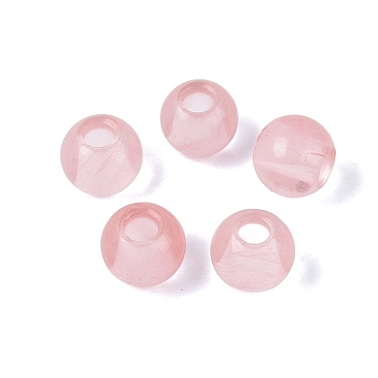 Вишневый кварц стеклянные бусы, гладкий круглый