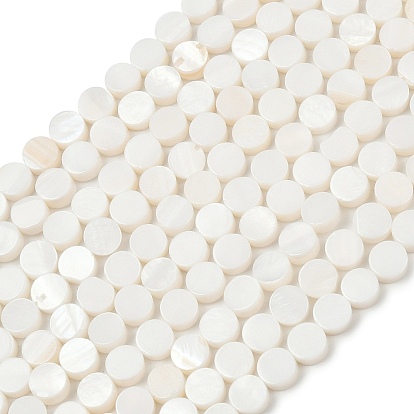 Естественных пресноводных оболочки бисер нитей, плоско-круглые