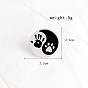Creative Yin Yang Brooch Pin for Birthday Gift - Cute Cartoon Dog Paw Design