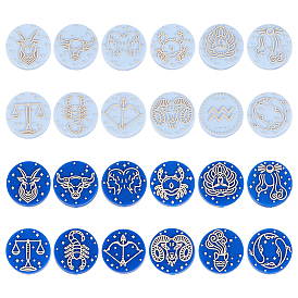 24шт. 24 стили, двенадцать созвездий, экологически чистые силиконовые бусины для центрального элемента, изготовленные из пищевого силикона