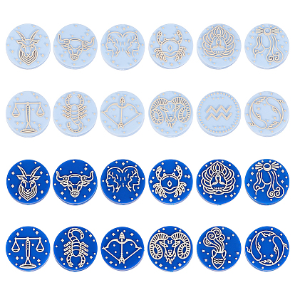 24шт. 24 стили, двенадцать созвездий, экологически чистые силиконовые бусины для центрального элемента, изготовленные из пищевого силикона