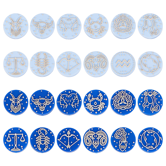 24шт. 24 стили, двенадцать созвездий, экологически чистые силиконовые бусины для центрального элемента, изготовленные из пищевого силикона