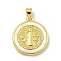 Rack Plating Brass Pave Nature Shell Religion Pendants, Flat Round Charms, Real 18K Gold Plated, Long-Lasting Plated, Lead Free & Cadmium Free