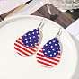 Double-layer Waterdrop PU Leather Earrings Set with American Flag Design