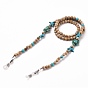 Eyeglasses Chains, Neck Strap for Eyeglasses, with Synthetic Turquoise Beads, Natural Wood Beads, 304 Stainless Steel Lobster Claw Clasps and Rubber Loop Ends