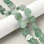 Натуральный зеленый клубника кварц бисер нити, самородки, с бисером