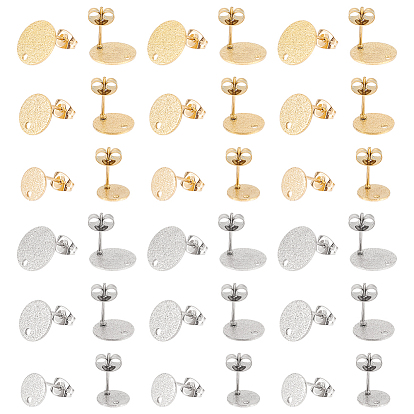 36шт 6 стили 304 фурнитура для сережек из нержавеющей стали, с уха орехов, текстурированный плоский круглый