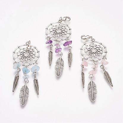 Woven Net/Web with Feather Alloy Big Pendants, with Natural Gemstone Beads and Brass Lobster Claw Clasps, Antique Silver and Platinum