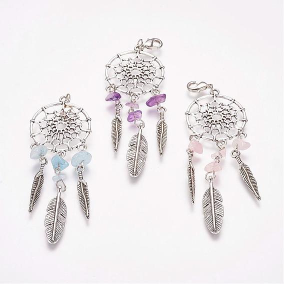 Woven Net/Web with Feather Alloy Big Pendants, with Natural Gemstone Beads and Brass Lobster Claw Clasps, Antique Silver and Platinum