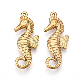 304 подвески из нержавеющей стали, ионное покрытие (ip), прелести морских коньков