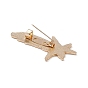 Moth Enamel Pin, Light Gold Alloy Brooch for Backpack Clothes