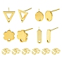 16Pcs 4 Styles 201 Stainless Steel Stud Earring Findings with Hole, 304 Stainless Steel Pins and Ear Nuts