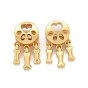 Alloy European Dangle Charms, Large Hole Pendants, Long-Lasting Plated, Cadmium Free & Lead Free, Flat Round with Paw & Bone