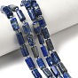 Нитки бусины из натурального ляписа-лазури, колонка, граненые, с бисером