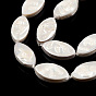 Plating Natural Freshwater Shell Beads Strands, Imitate Baroque Pearl Keshi Pearl Beads, Horse Eye