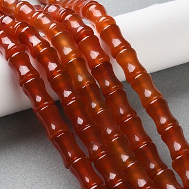 Бусины из натурального агата (окрашенные и нагретые), бамбук совместное