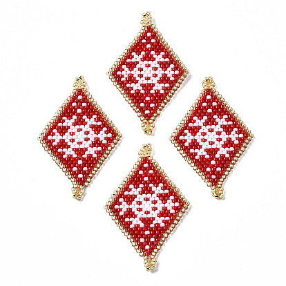 MIYUKI & TOHO Japanese Seed Beads, Handmade Links, Rhombus with Snowflake Loom Pattern