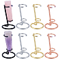 8 шт. 4 цвета железные хрустальные стенды для демонстрации скипетров, держатели хрустальных шаров