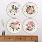 DIY Flower & Leaf Pattern Embroidery Kits, Including Printed Cotton Fabric, Embroidery Thread & Needles, Imitation Bamboo Embroidery Hoop