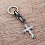 Punk Style 304 Stainless Steel Cross Keychains, with Split Key Rings & Byzantine Chains