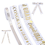 3Rolls 3 Styles Graduation Season Polyester Ribbon, Word, for Gift Packaging