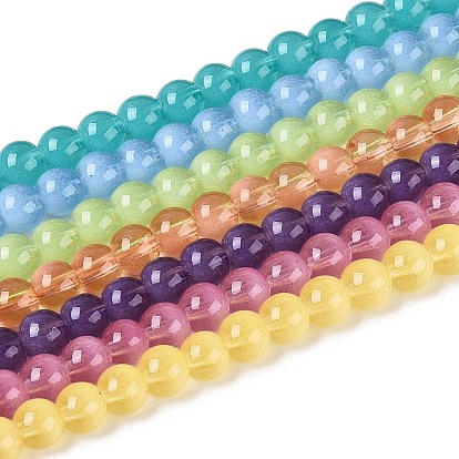 Акриловые бусины, имитирующие кошачий глаз, круглые