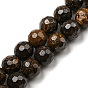 Природные бронзитом бисер нитей, граненый (128 граней), круглые