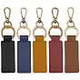 5 шт. 5 цвета прямоугольник брелок из искусственной кожи, с античными застежками бронзы железы