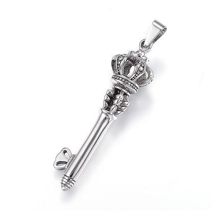 304 из нержавеющей стали большие кулоны, Ключ и корона