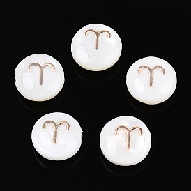 5Pcs Natural Freshwater Shell Beads, Flat Round with Constellation Pattern, WhiteSmoke