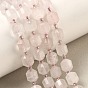 Природного розового кварца нитей бисера, с бисером, граненые, двухконусные, точечные призмы с двойным концом