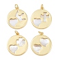 Природные подвески оболочки, латунные полые плоские круглые подвески с соединительными кольцами, реальный 18 k позолоченный, без свинца и без кадмия, долговечный, стойки покрытие, цвет морской раковины