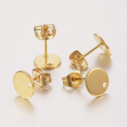 304 Stainless Steel Stud Earring Findings, with Loop and Flat Plate, Ear Nuts/Earring Backs, Flat Round