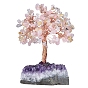 Natural Gemstone Chips Tree of Life Decorations, Rough Raw Amethyst Base with Copper Wire Feng Shui Energy Stone Gift for Women Men Meditation