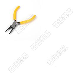 CREATCABIN 1Pc 45# Steel Jewelry Pliers, Round Nose Pliers, with Plastic Handle