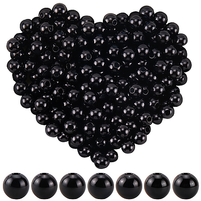 Абс пластиковые жемчужные бисера, круглые