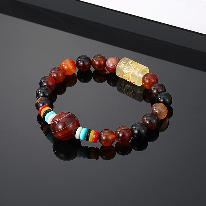 Retro Agate Beaded Bracelet with Cat's Eye Mantra for Men and Women