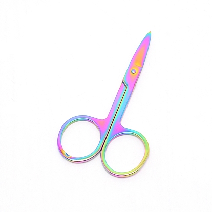 Stainless Steel Manicure Scissors, Eyebrow Scissor, Eyebrow Trimmer Eyebrow