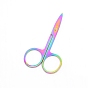 Stainless Steel Manicure Scissors, Eyebrow Scissor, Eyebrow Trimmer Eyebrow