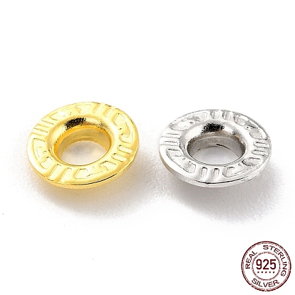 925 Sterling Silver Grommet Eyelet Findings, for Bag Making, Flat Round with Stripe Pattern
