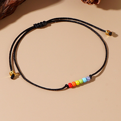 Браслеты из плетеного бисера с радужными элементами в честь месяца гордости., украшения из плетеного нейлонового шнура для женщин и мужчин, с открытки